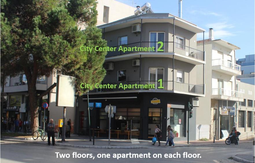 City Center Apartment 1 Alexandroupoli Exterior photo